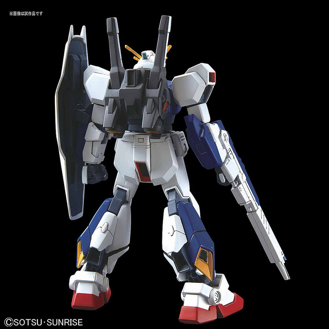 HGuc 1/144 - Mobile Suit Gundam Twilight AXIS