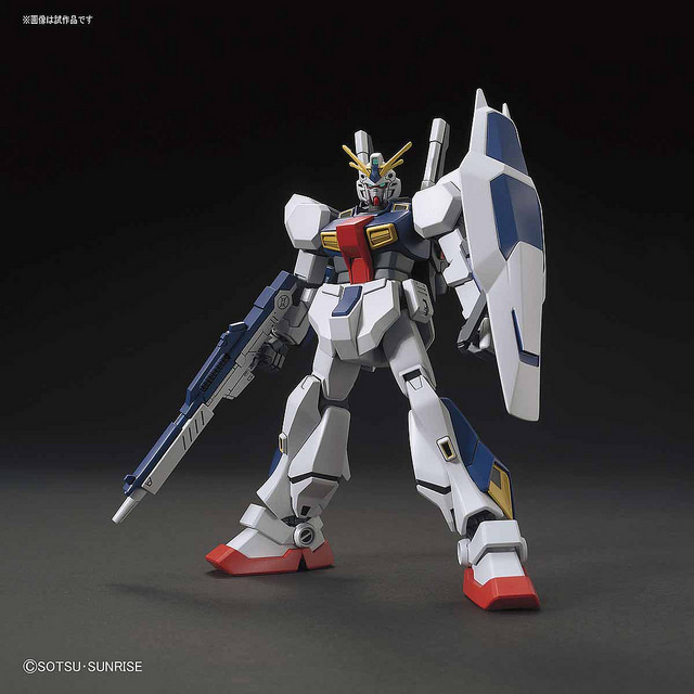 HGuc 1/144 - Mobile Suit Gundam Twilight AXIS