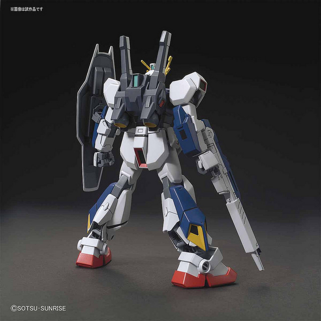 HGuc 1/144 - Mobile Suit Gundam Twilight AXIS