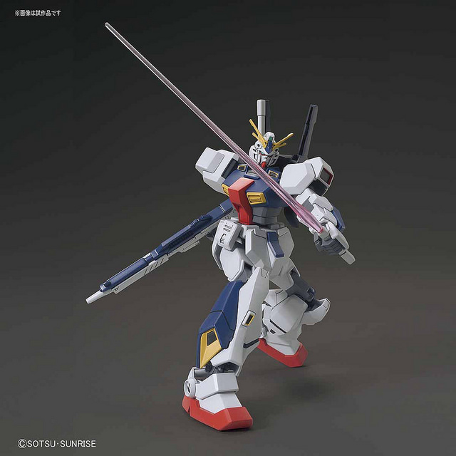 HGuc 1/144 - Mobile Suit Gundam Twilight AXIS