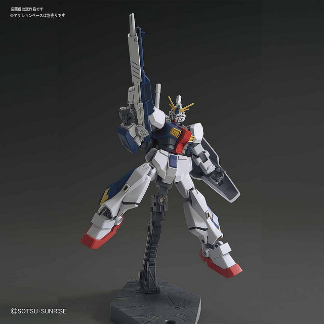 HGuc 1/144 - Mobile Suit Gundam Twilight AXIS