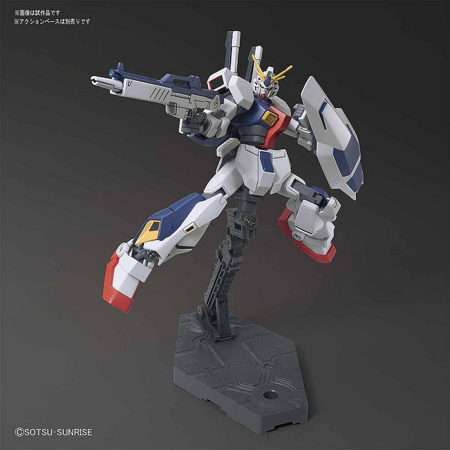 HGuc 1/144 - Mobile Suit Gundam Twilight AXIS