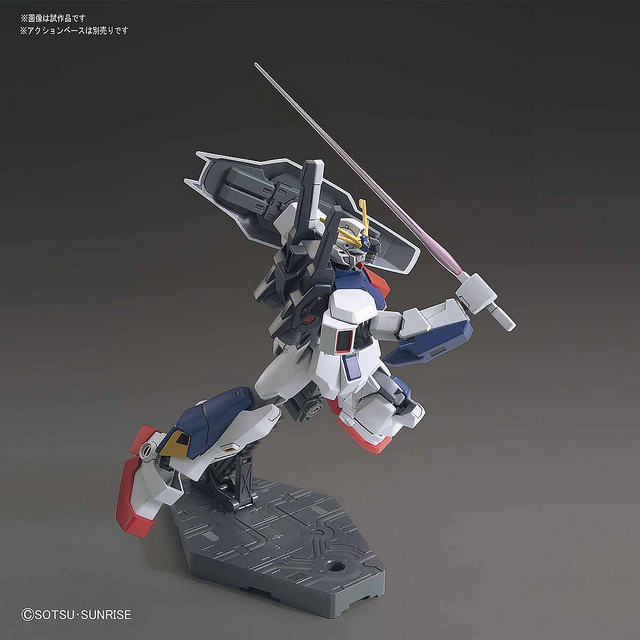 HGuc 1/144 - Mobile Suit Gundam Twilight AXIS