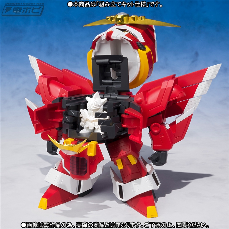 Original SD Gundam World Archer God Elgeria