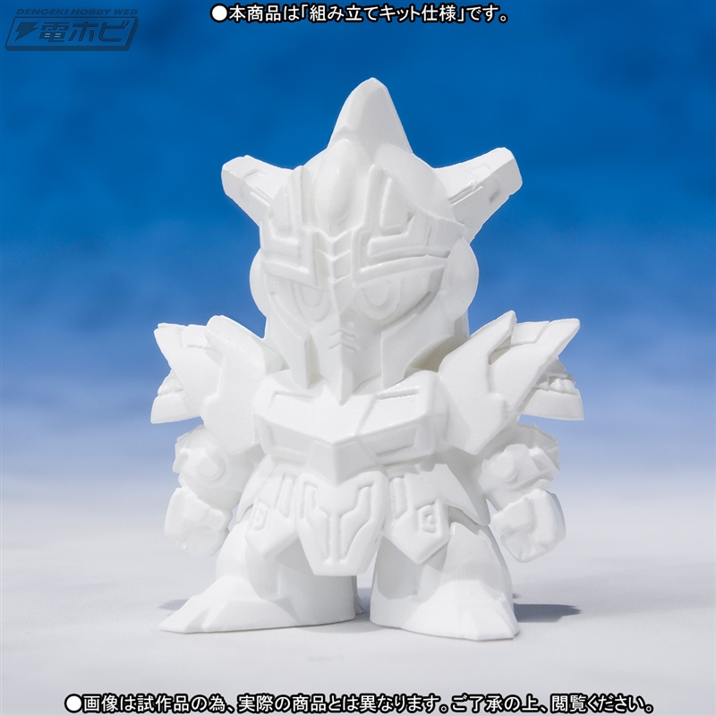 Original SD Gundam World Archer God Elgeria