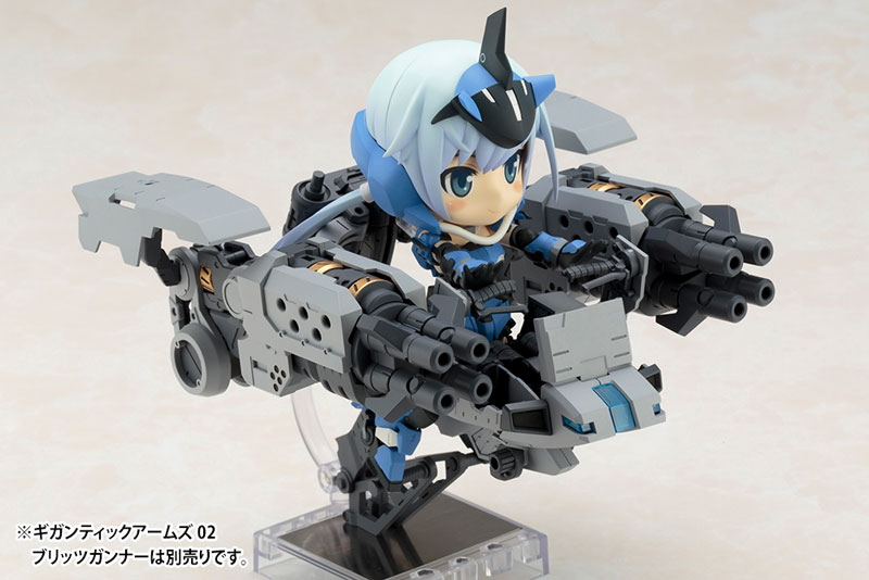 Cu-poche - Frame Arms Girl FA Girl Stylet Posable Figure