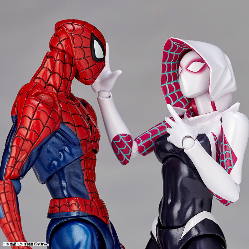 Figure Complex - Amazing Yamaguchi No.004 Spider-Gwen