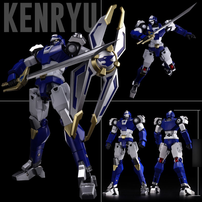 METAMOR-FORCE BARIATION - Machine Robo: Revenge of Cronos: Baikanfu