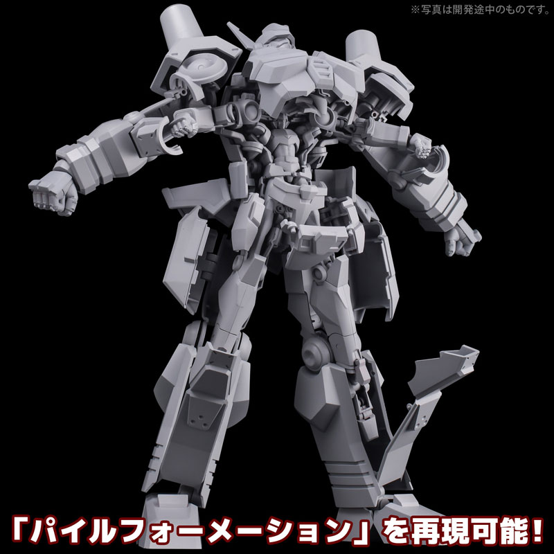 METAMOR-FORCE BARIATION - Machine Robo: Revenge of Cronos: Baikanfu