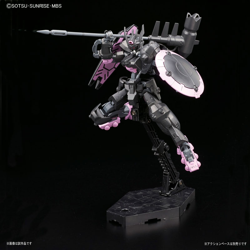 HG 1/144 Gundam Vual Mobile Suit Gundam: Iron-Blooded Orphans Plastic Model