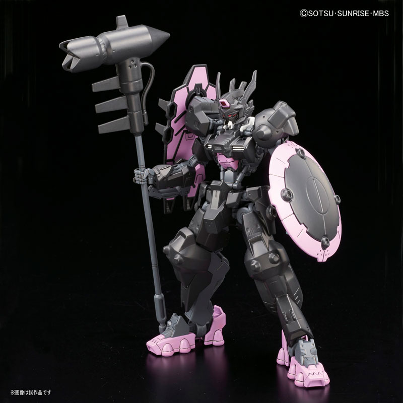 HG 1/144 Gundam Vual Mobile Suit Gundam: Iron-Blooded Orphans Plastic Model