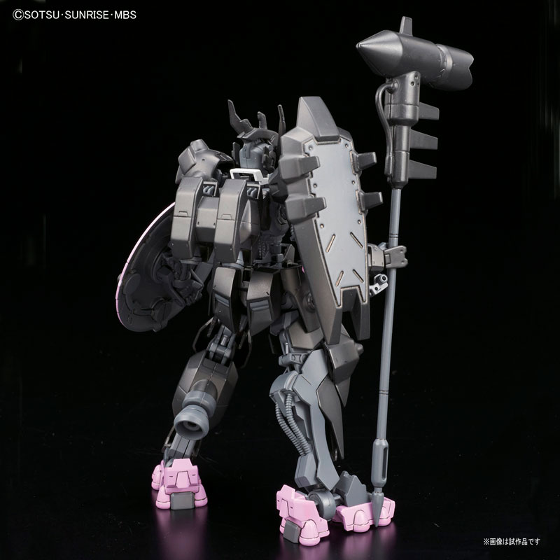 HG 1/144 Gundam Vual Mobile Suit Gundam: Iron-Blooded Orphans Plastic Model