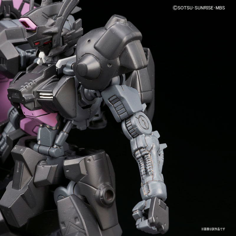 HG 1/144 Gundam Vual Mobile Suit Gundam: Iron-Blooded Orphans Plastic Model