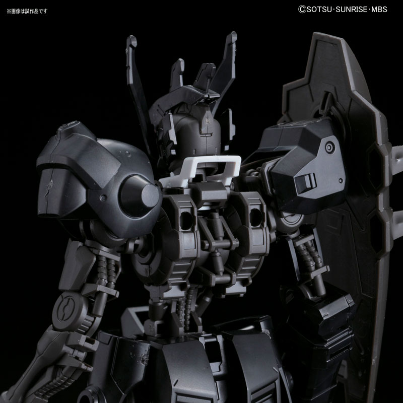 HG 1/144 Gundam Vual Mobile Suit Gundam: Iron-Blooded Orphans Plastic Model