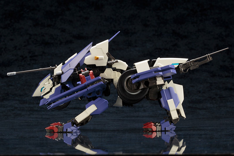 Hexa Gear 1/24 Rayblade Impulse Plastic Model