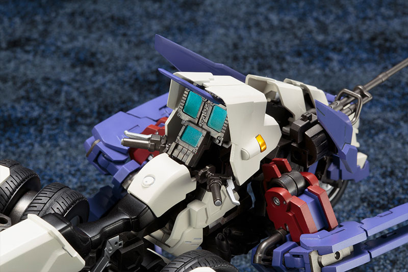 Hexa Gear 1/24 Rayblade Impulse Plastic Model