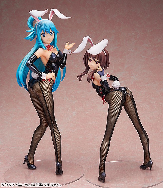 B-STYLE - KonoSuba 2: Megumin Bunny Ver. 1/4 Complete Figure