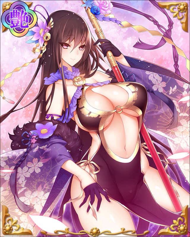 Sengoku Bushouki MURAMASA – Goto Matabei 1/8 PVC figure Vertex