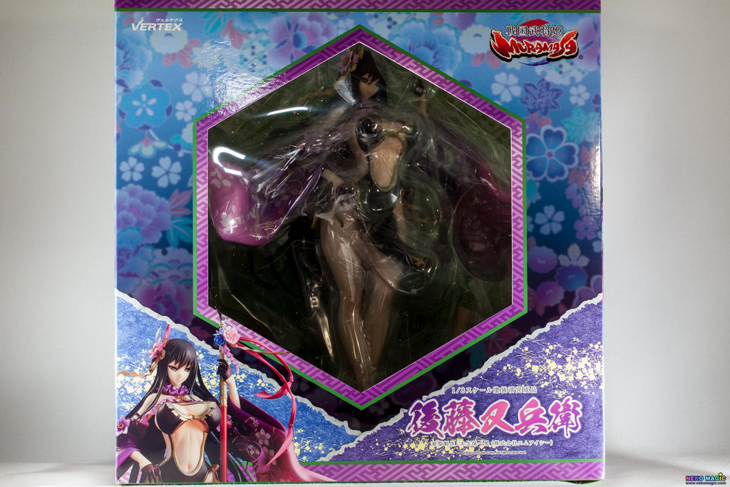 Sengoku Bushouki MURAMASA – Goto Matabei 1/8 PVC figure Vertex