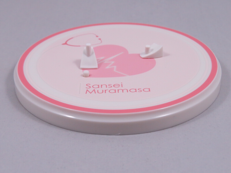 Soukou Akki Muramasa – Sansei Muramasa – Skytube – 1/6 – Nurse ver