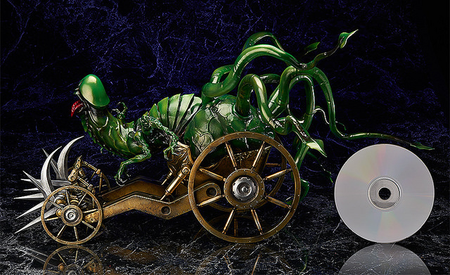 Shin Megami Tensei - Demon Lord Mara Complete Figure