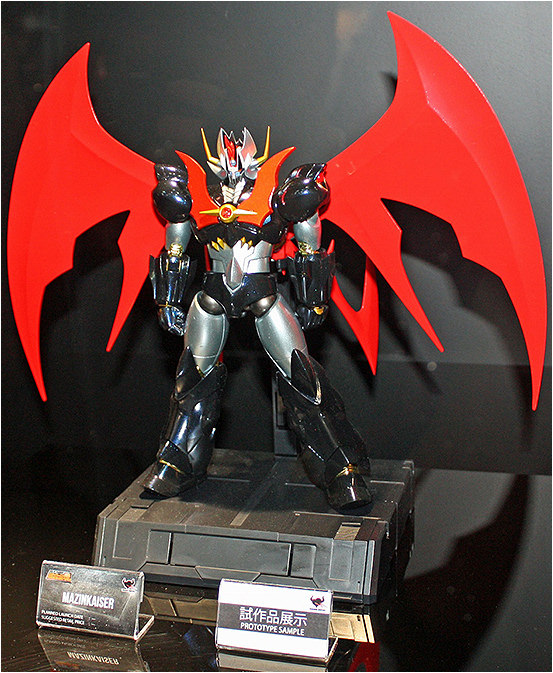 Super alloy soul GX-75 devil Kaiser super-bold 