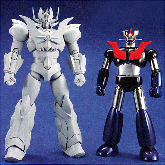 Super alloy soul GX-75 devil Kaiser super-bold 