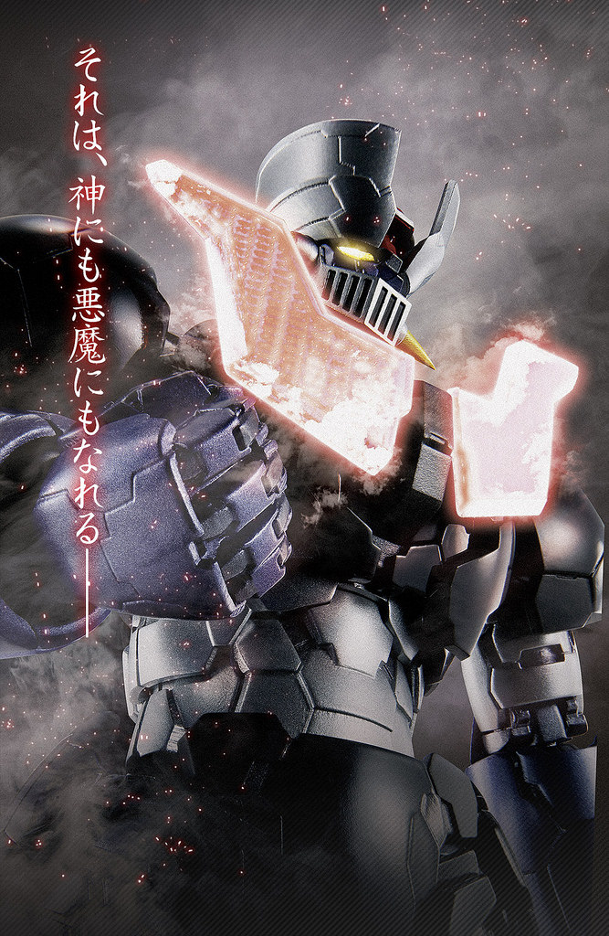 METAL BUILD Mazinger Z / INFINITY