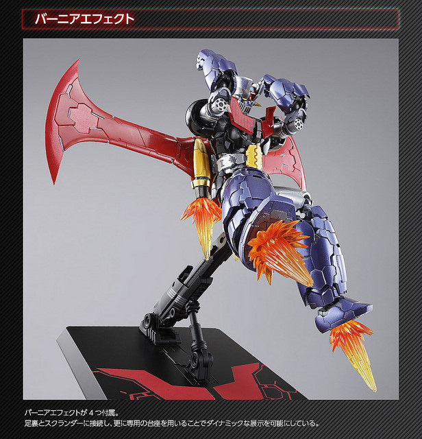 METAL BUILD Mazinger Z / INFINITY