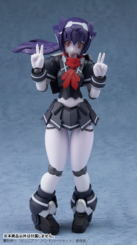 Polynian - Vania Old Uniform