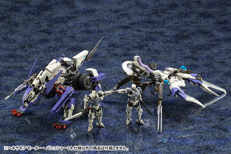 Hexa Gear 1/24 Motor Punisher LA Type
