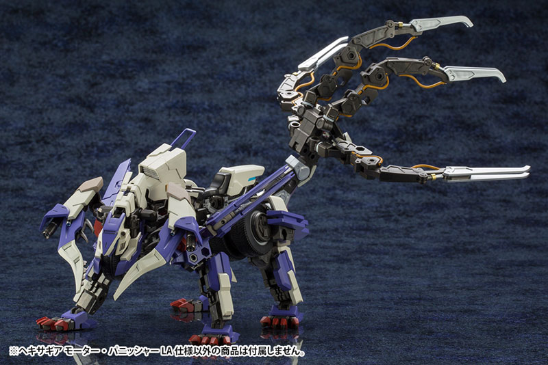 Hexa Gear 1/24 Motor Punisher LA Type