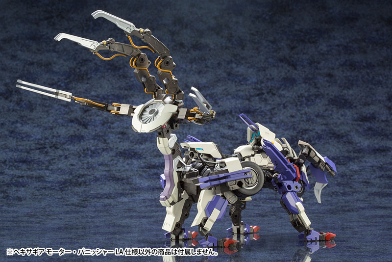 Hexa Gear 1/24 Motor Punisher LA Type
