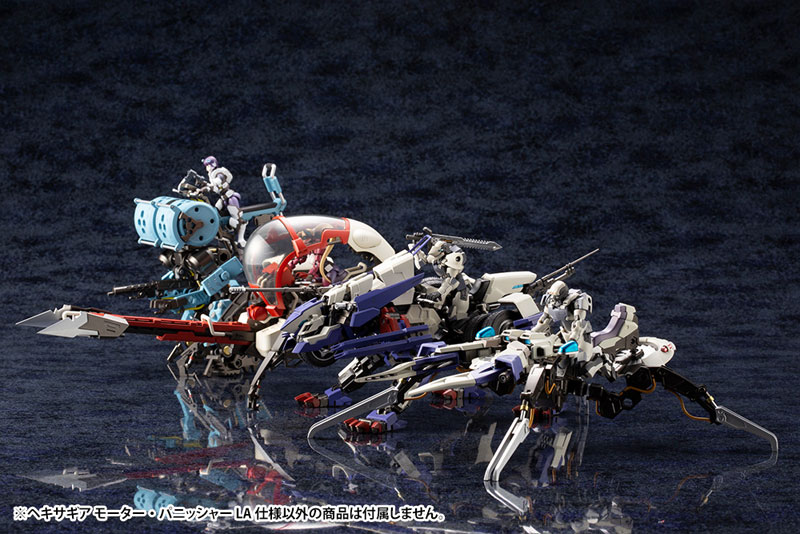Hexa Gear 1/24 Motor Punisher LA Type