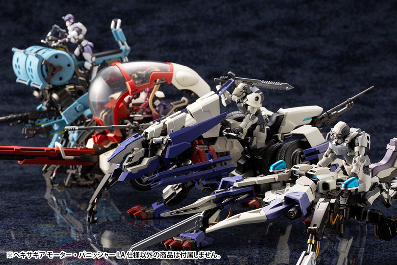 Hexa Gear 1/24 Motor Punisher LA Type