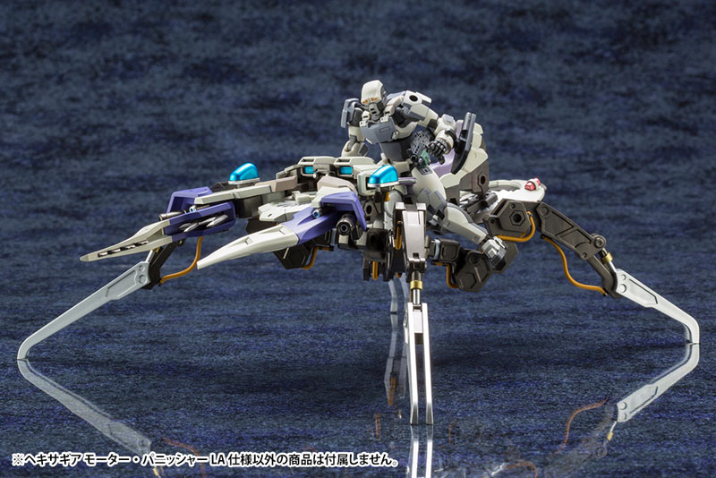 Hexa Gear 1/24 Motor Punisher LA Type