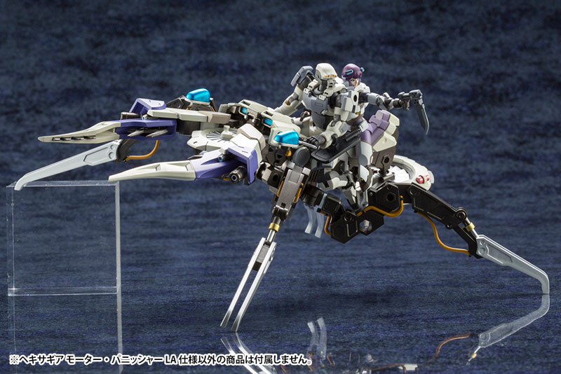 Hexa Gear 1/24 Motor Punisher LA Type
