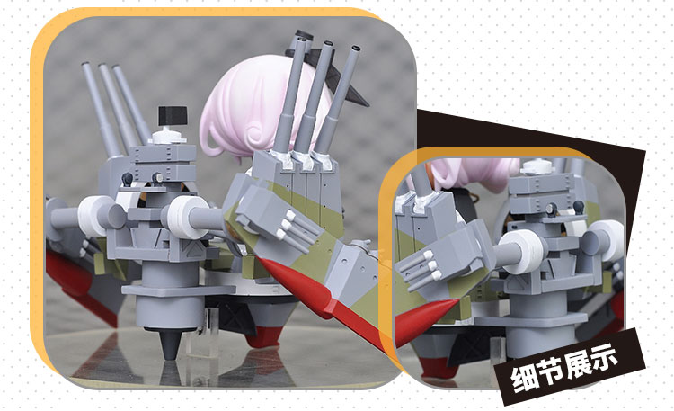 Moraririn Q - Senkan Shoujo R: Vittorio Veneto Mini Figure