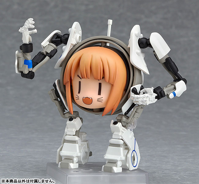 Nendoroid - Portal 2: Atlas