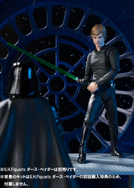 S.H. Figuarts - Luke Skywalker (Episode VI) Star Wars