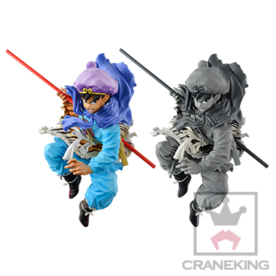 Dragon Ball Z - Banpresto World Figure Colosseum Goku