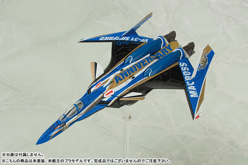 ACKS - V.F.G. Macross Delta VF-31J Siegfried 35th Anniversary
