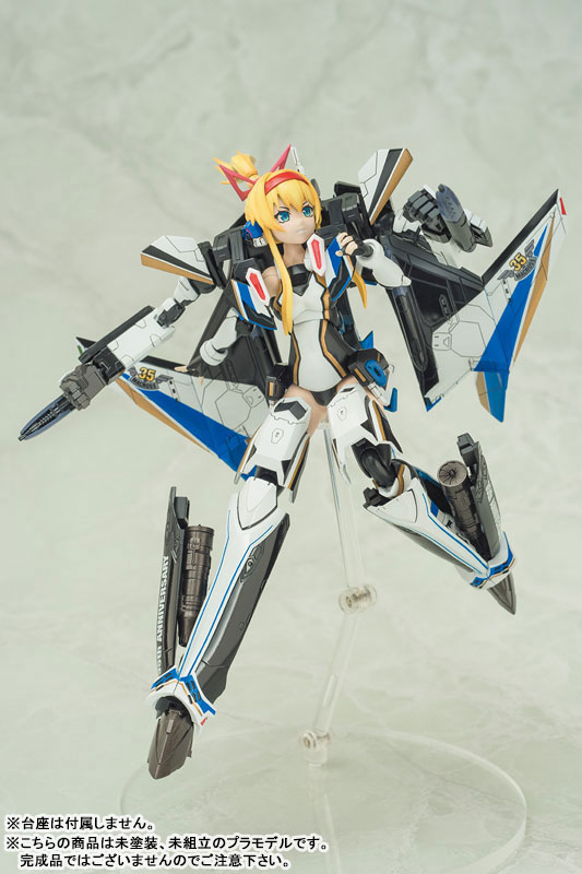 ACKS - V.F.G. Macross Delta VF-31J Siegfried 35th Anniversary
