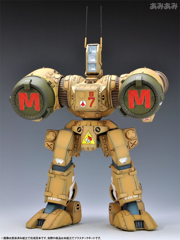Plastic Model The Super Dimension Fortress Macross 1/72 Destroid SDR-04-MkXII Phalanx