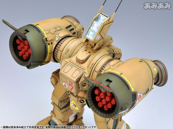 Plastic Model The Super Dimension Fortress Macross 1/72 Destroid SDR-04-MkXII Phalanx
