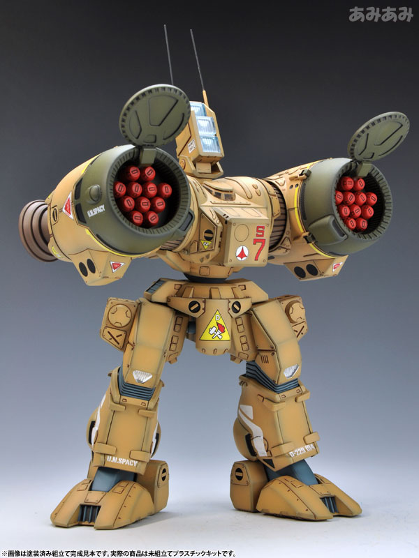 Plastic Model The Super Dimension Fortress Macross 1/72 Destroid SDR-04-MkXII Phalanx