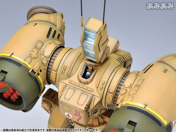 Plastic Model The Super Dimension Fortress Macross 1/72 Destroid SDR-04-MkXII Phalanx