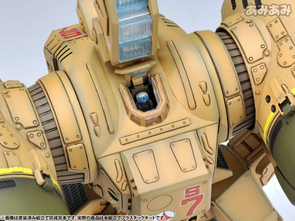 Plastic Model The Super Dimension Fortress Macross 1/72 Destroid SDR-04-MkXII Phalanx