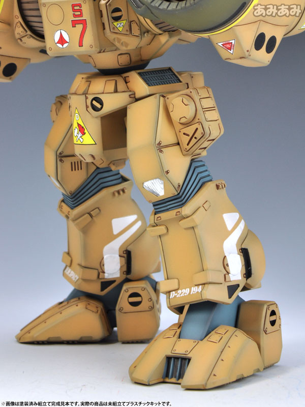 Plastic Model The Super Dimension Fortress Macross 1/72 Destroid SDR-04-MkXII Phalanx