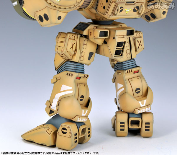 Plastic Model The Super Dimension Fortress Macross 1/72 Destroid SDR-04-MkXII Phalanx